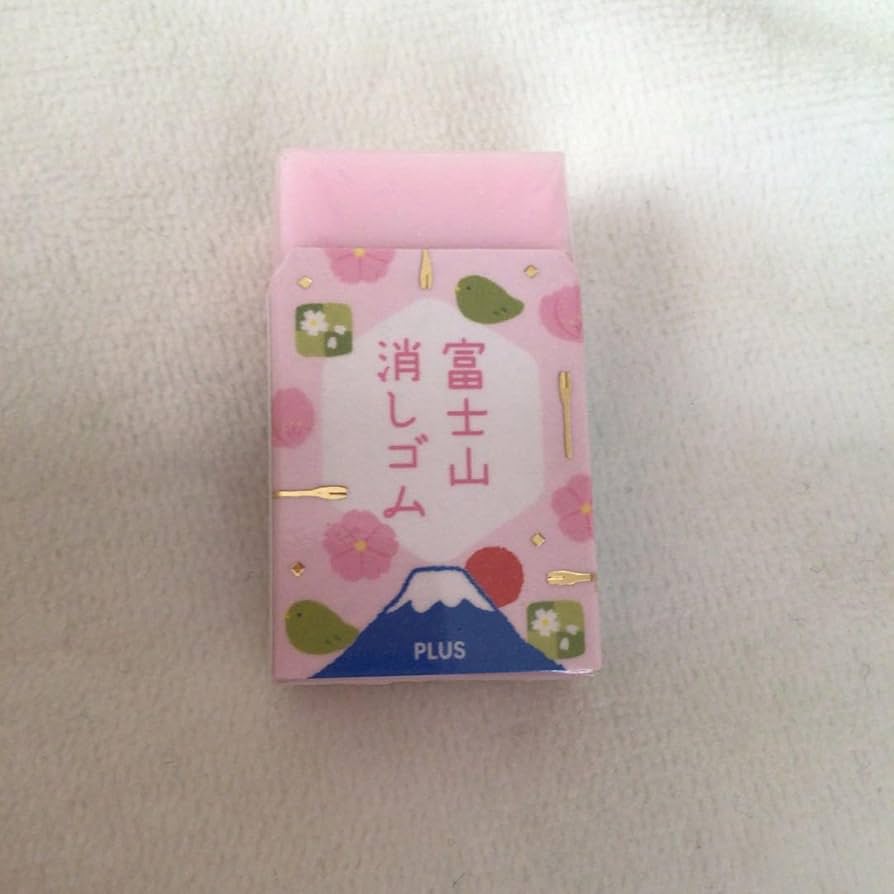 Amazon | プラス 富士山消しゴム ピンク 限定品 和菓子柄